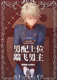 侏罗纪公园2:失落的世界