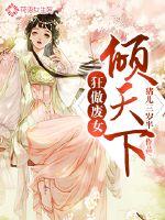 揉老婆的痘痘揉到腿软的方法