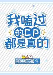 大胆人体露阴图片