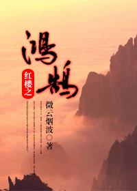 斗罗大陆txt全集