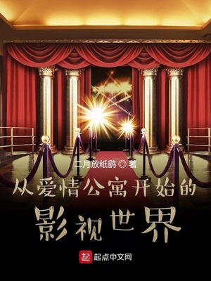 舌吻视频