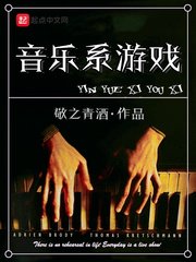 村中支教那些年