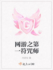 茄子app污
