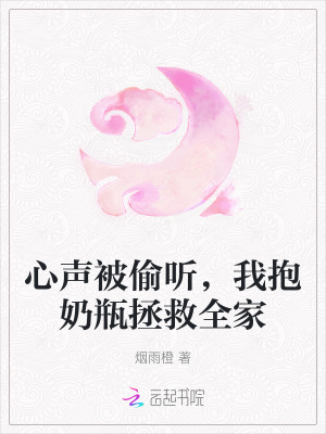 女孩子出柜是什么意思