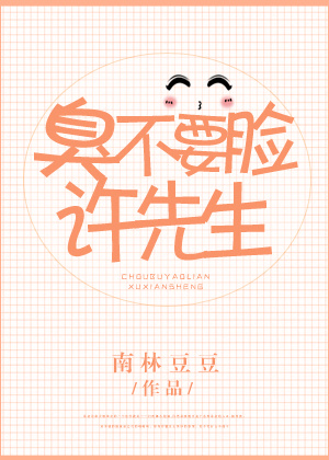 免播放器男女大片视频