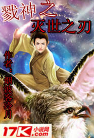 将夜免费高清在线观看视频日本