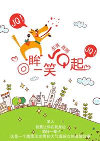 可以看脚丫的直播app