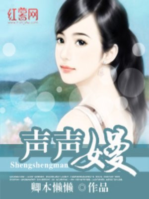 男模耿彬全见光lofter