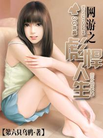 蓝光vr大师官网