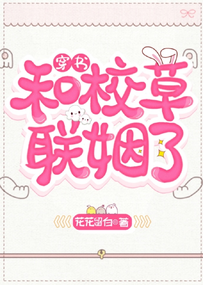 韩国主播钟淑内衣热舞