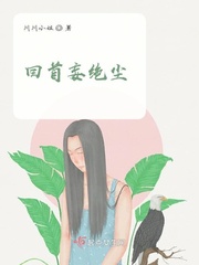 手机版youjljloljzzcmo