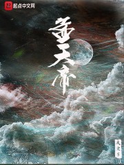 顾漫甜蜜三部曲小说