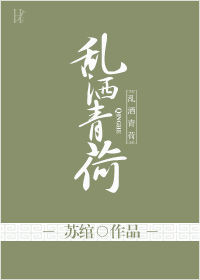 秘密教学52子豪停不下来了