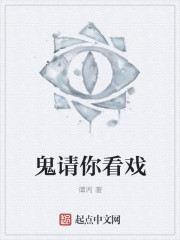 唐伯虎点秋香演员列表