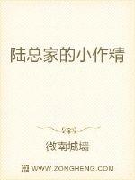 国模奥雷