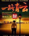 京东闪付坐地铁怎么用