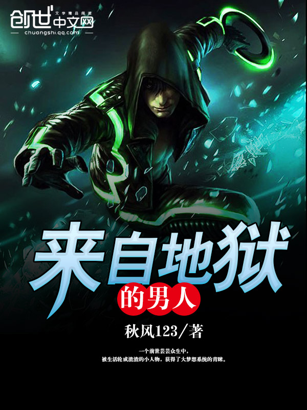 2024酒肉世界网站入口小说