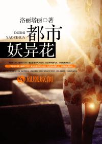 男女交性视频免费看