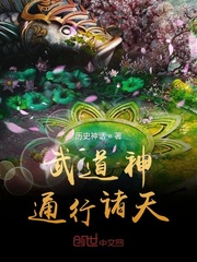 中文字幕第一页亚洲