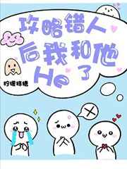 同学我来了app