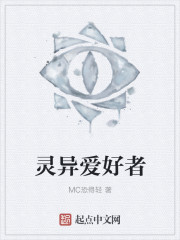我是山姆手机在线看