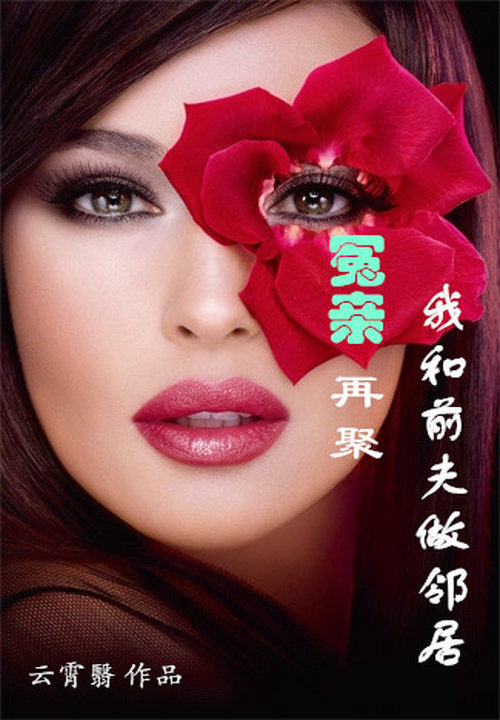 神马伦理电影