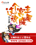 背着奶奶进城电视剧40集剧情免费