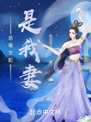 疫情期间拿下老妈鹿子言