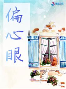 h动漫在线