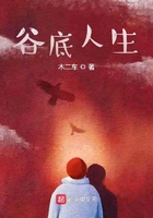 h的时候尿在里面 bl