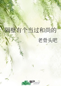 agv欧版和亚洲版尺寸差别