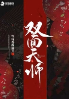 亚洲综合另类小说色六月
