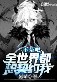 陈三当着老七面在ktv
