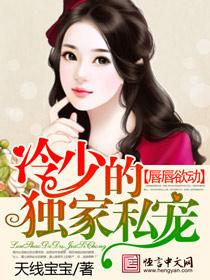我的女儿瑞英
