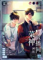 麻生希star362图解