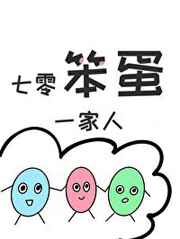 一级做a爰性视频