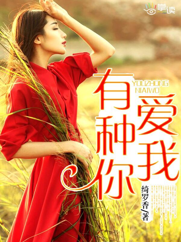 去医院体检和医生做了