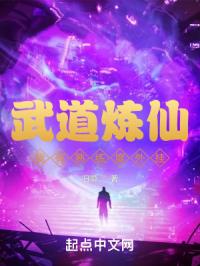 边缘危机
