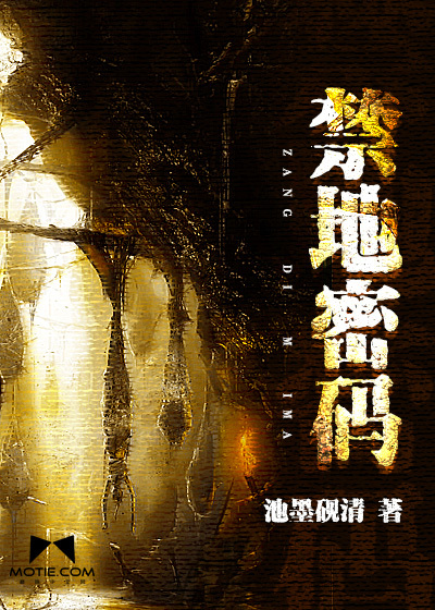 大团圆5全文免费阅读小说