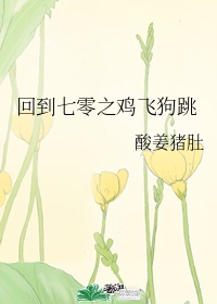 天幕红尘电视剧