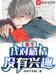 春暖花开网址