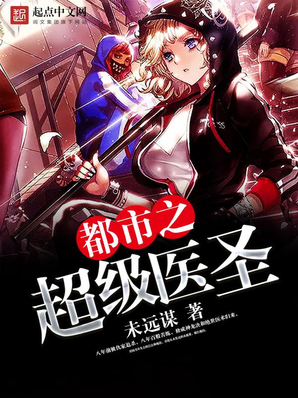 大团结苏霞