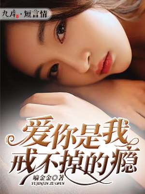 百合之间怎么doi教程