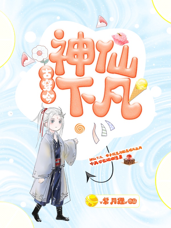 暗流如潮