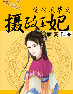 77米奇网免费观看
