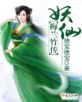 黑色面包