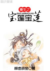 初二回娘家用肉身孝敬父亲可以吗