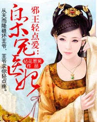 轻质砖