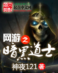 主妇的欲望完整版