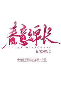 尤娜游戏